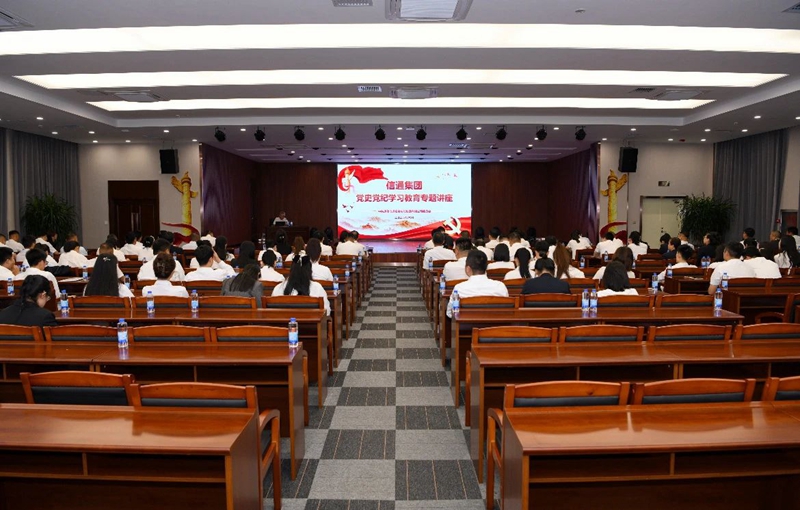 微信圖片_20250110112342_副本.jpg 微信圖片_20250110112342_副本.jpg